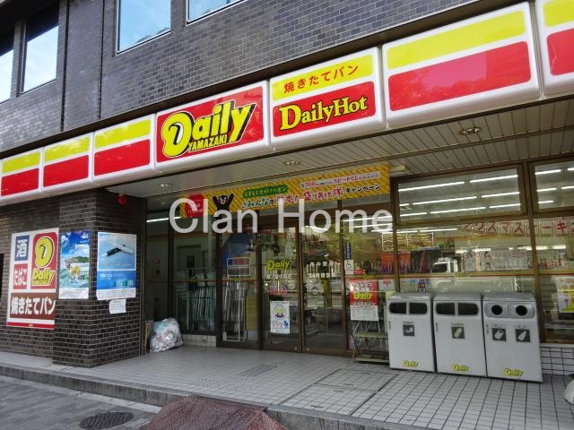 コンビニ　デイリーヤマザキ森ノ宮中央店（コンビニ）まで209m