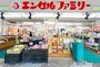 スーパー　エンゼルファミリー門前仲町店（スーパー）まで565m