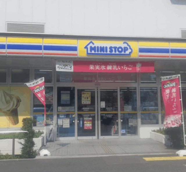 コンビニ　ミニストップ越中島通り店（コンビニ）まで720m