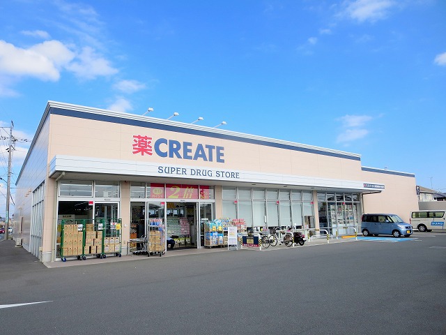 ドラックストア　クリエイトＳ・Ｄ浜松新橋店（ドラッグストア）まで710m
