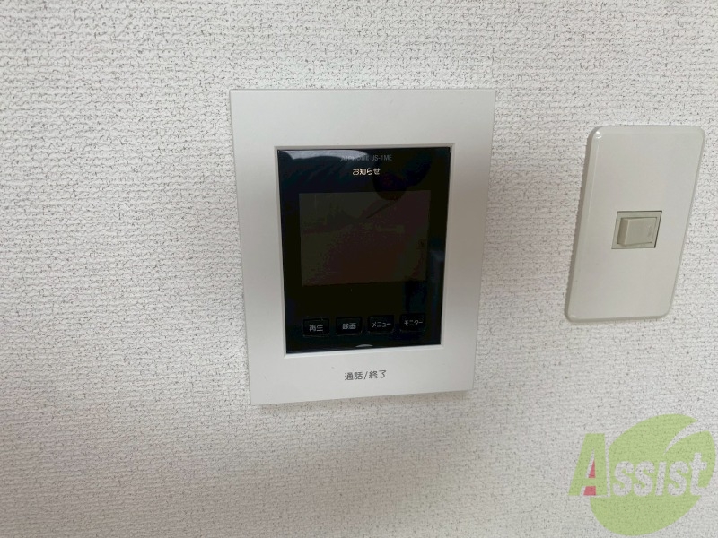 セキュリティ　ＴＶモニター付インターホンです。来客者の顔が見えるので安心！