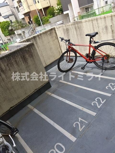 その他　?