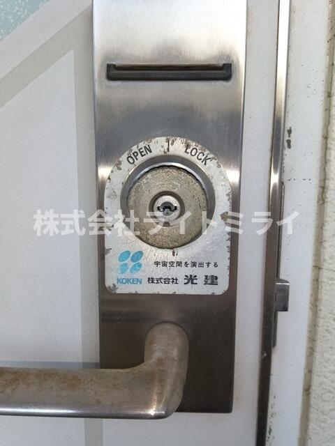 その他部屋・スペース　?