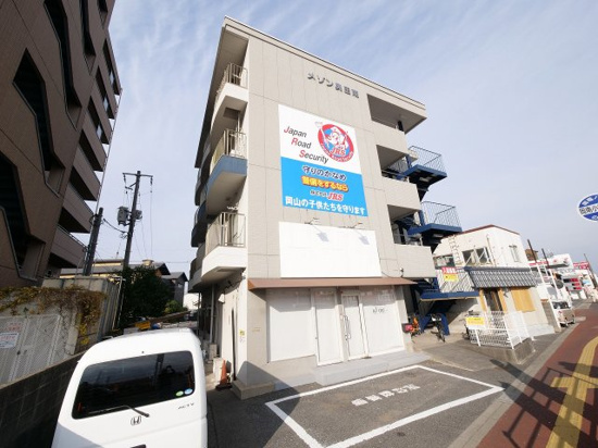建物外観　メゾン奥田南