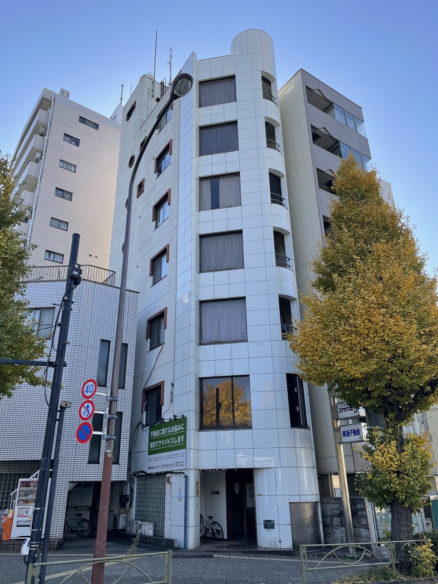 建物外観