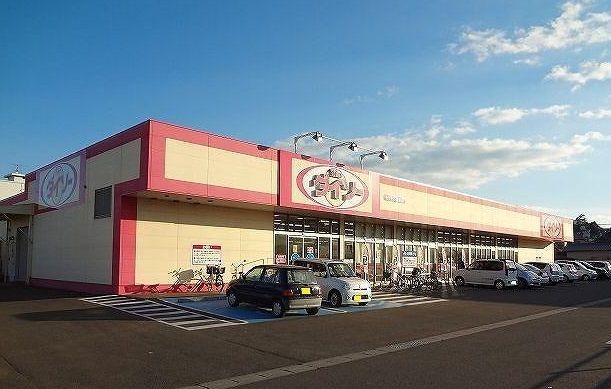 その他　ダイソー（その他）まで850m