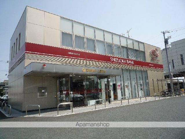 銀行　静岡銀行　上島支店（銀行）まで771m