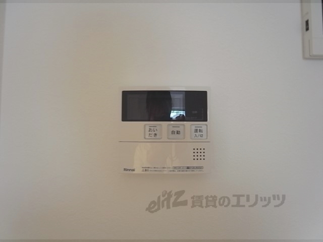 その他設備　給湯器リモコン