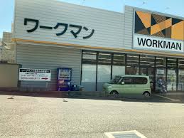 ショッピングセンター　ワークマンプラス神戸下畑店（ショッピングセンター）まで792m