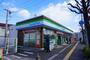 コンビニ　ファミリーマート祇園一丁目店（コンビニ）まで345m
