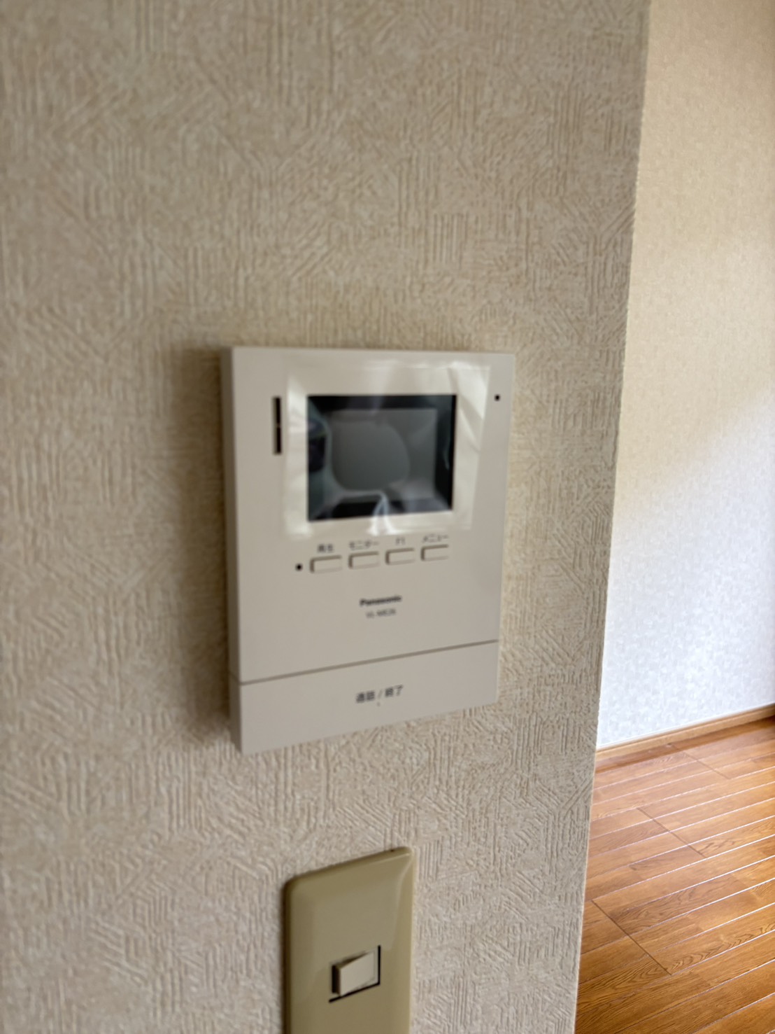 セキュリティ　TVモニターホン