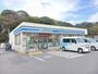 コンビニ　ローソン下松河内店（コンビニ）まで650m