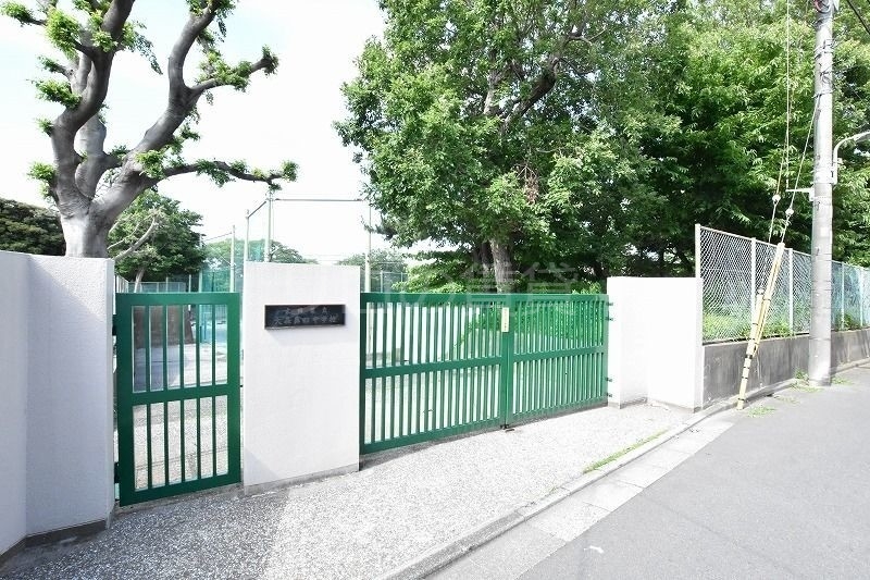 中学校　大森第四中学校（中学校）まで842m