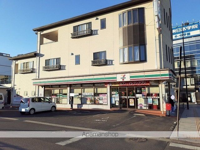 コンビニ　セブンイレブン二本松駅前店（コンビニ）まで600m