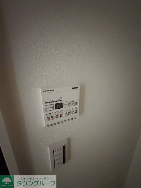 その他設備　設備