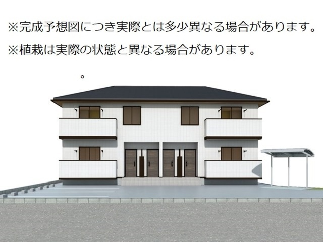 建物外観　パース
