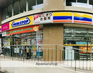 コンビニ　ミニストップ（コンビニ）まで362m