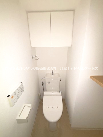 トイレ　※別部屋参照写真