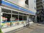 コンビニ　ローソン 勝どき四丁目店（コンビニ）まで165m