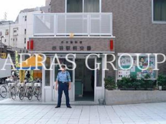 警察署・交番　赤羽駅前交番（警察署・交番）まで373m