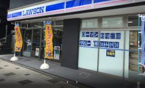 コンビニ　ローソン H墨田千歳三丁目店（コンビニ）まで236m