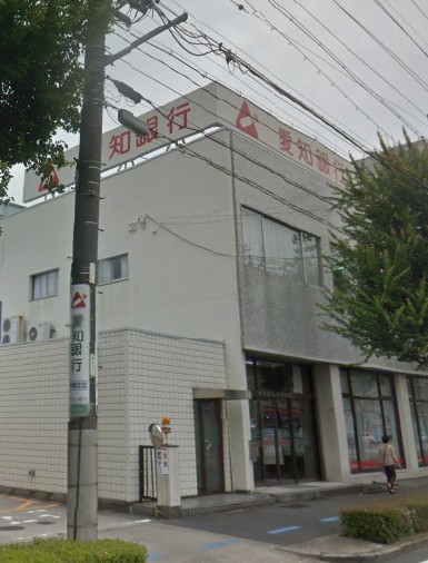 銀行　愛知銀行 中根支店（銀行）まで168m