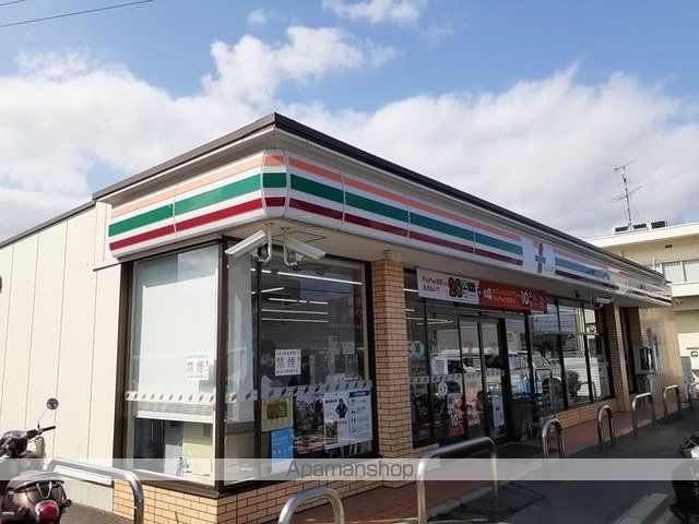 コンビニ　セブン－イレブン岡山今保店（コンビニ）まで950m