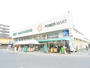 スーパー　パワーマート見川店（スーパー）まで1085m