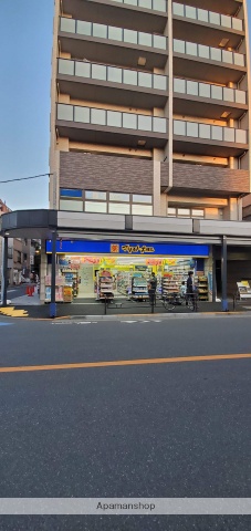 コンビニ　ローソン（コンビニ）まで1464m