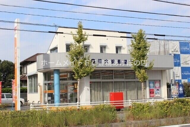 郵便局　豊橋大蚊里郵便局（郵便局）まで816m