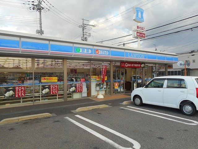 コンビニ　ローソン守山勝部５丁目店（コンビニ）まで490m