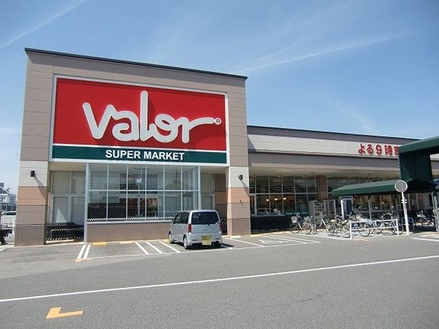 スーパー　バロー守山駅東店（スーパー）まで1290m