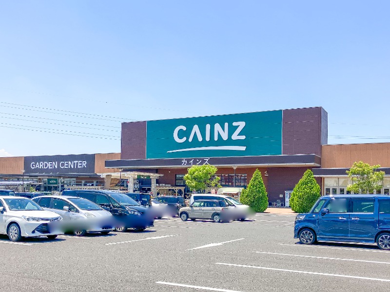 ホームセンター　カインズおおたモール店（ホームセンター）まで1909m