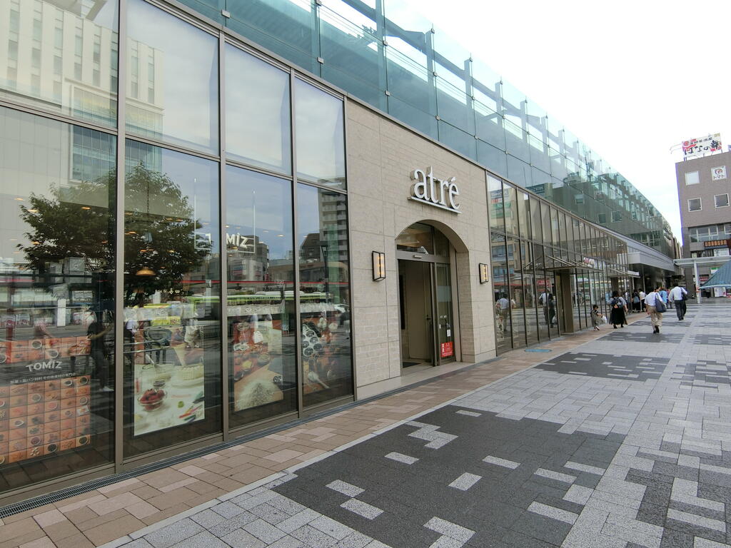 スーパー　アトレ浦和店（スーパー）まで480m