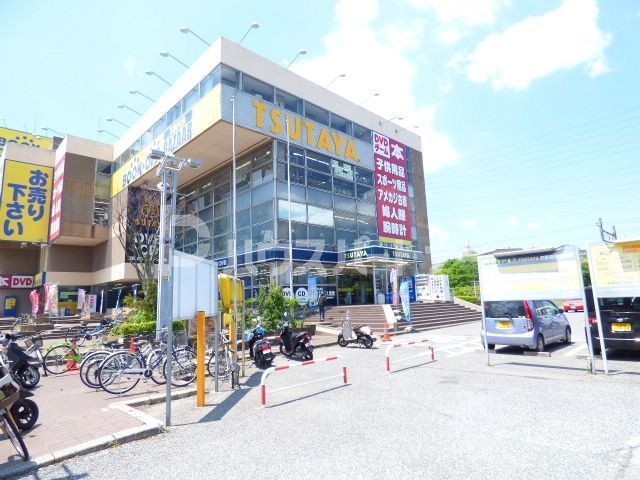 ショッピングセンター　ツタヤ東千葉店（ショッピングセンター）まで550m