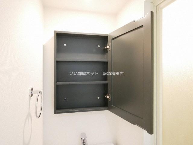 収納　同仕様