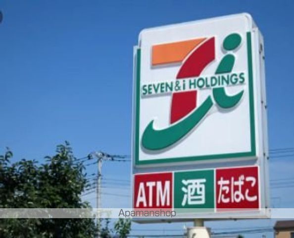 コンビニ　セブンイレブン（コンビニ）まで334m