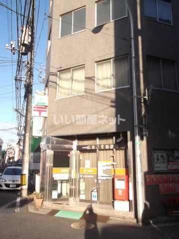 郵便局　広島己斐郵便局（郵便局）まで1224m