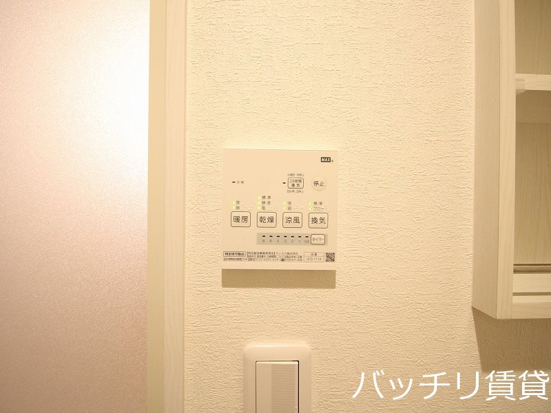 その他設備　同型イメージの為、現状を優先致します