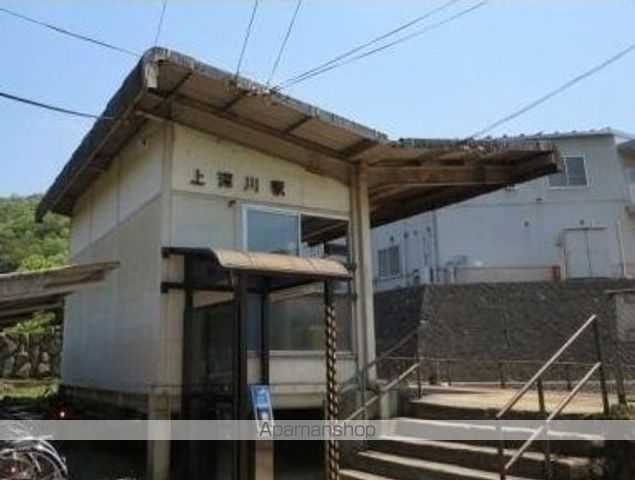 その他　上深川駅（その他）まで460m