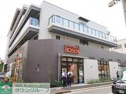 スーパー　そうてつローゼン品川南大井店（スーパー）まで480m