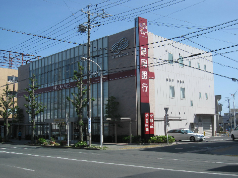 銀行　静岡銀行 成子支店（銀行）まで345m