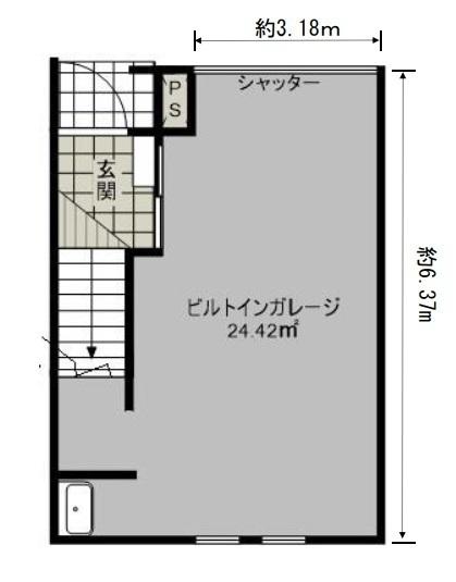 その他部屋・スペース　広々したリビングです！