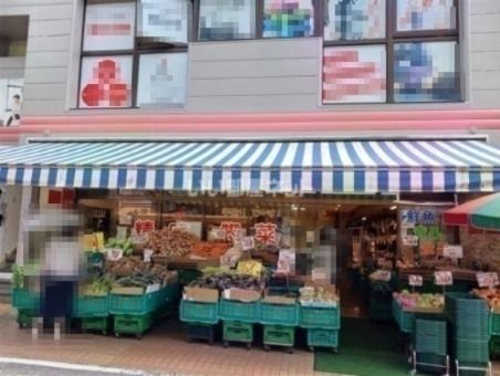 スーパー　生鮮市場ダイイチ 元住吉店（スーパー）まで525m