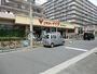 スーパー　コモディイイダ東朝霞店（スーパー）まで528m
