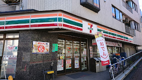 コンビニ　セブンイレブン 北区東十条駅前店（コンビニ）まで284m