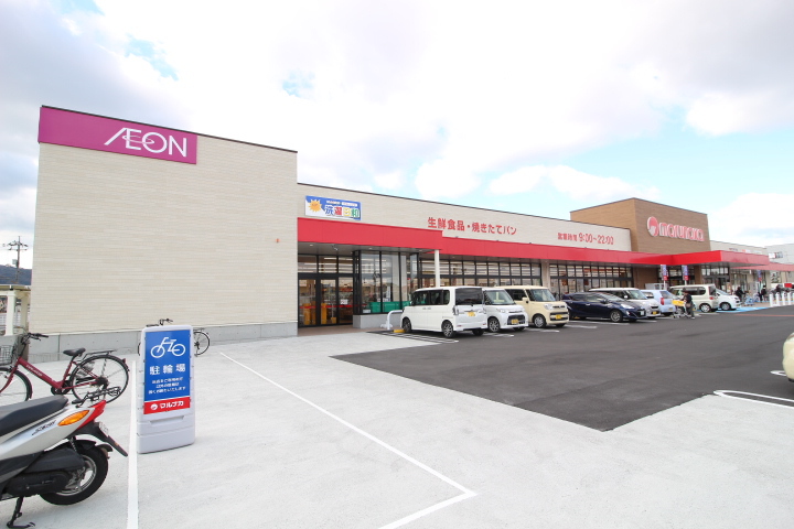 スーパー　マルナカ灘崎店（スーパー）まで2158m