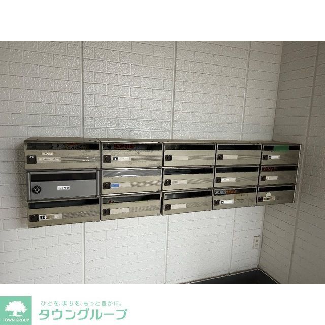 その他共有部分