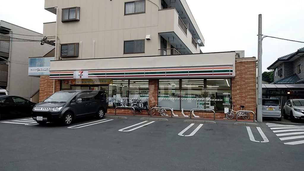 コンビニ　セブン-イレブン さいたま北袋町２丁目店（コンビニ）まで260m