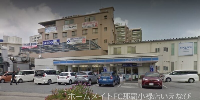 コンビニ　ローソンおもろまち駅前店（コンビニ）まで197m